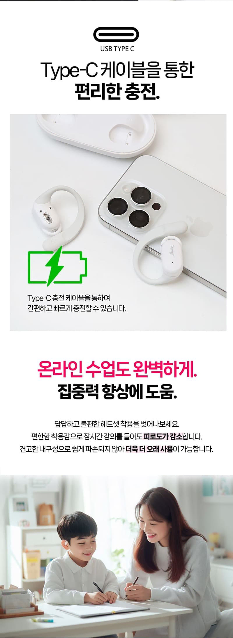 thumbnail-9